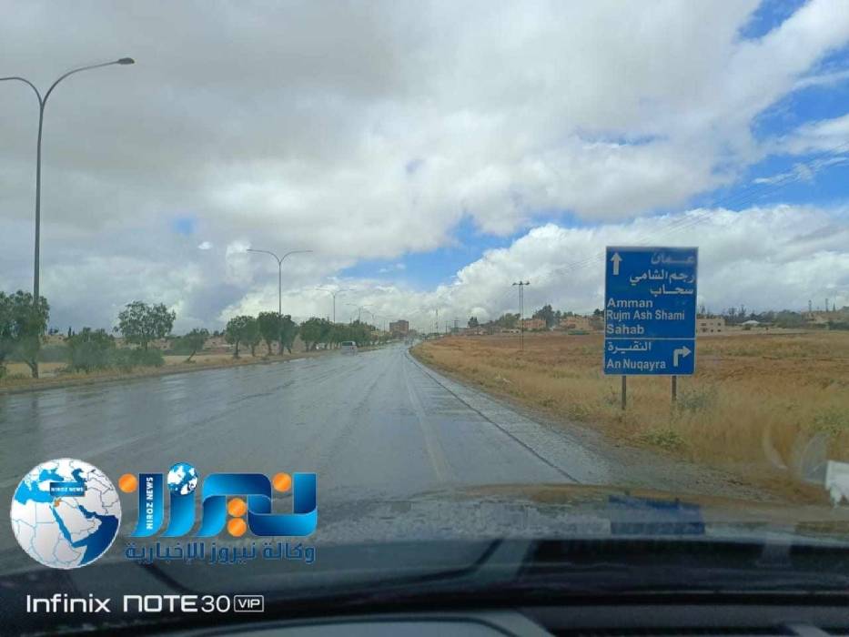 أمطار غزيرة في لواء  الموقر...صور