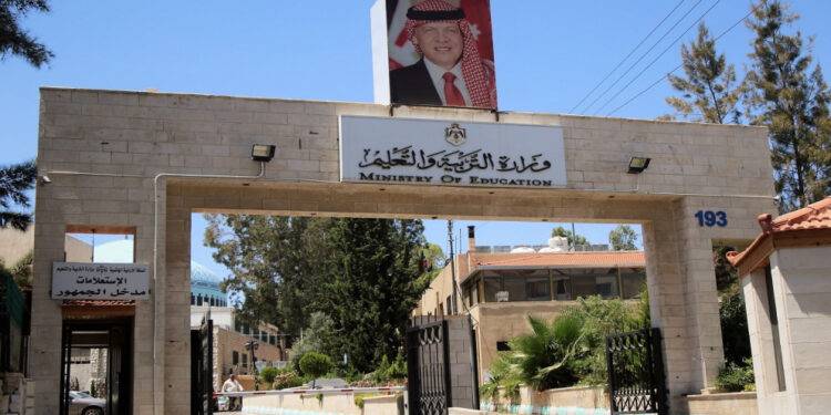 التربية : غرف مصادر الطلبة الموهوبين الموجودة في المدارس لم تغلق