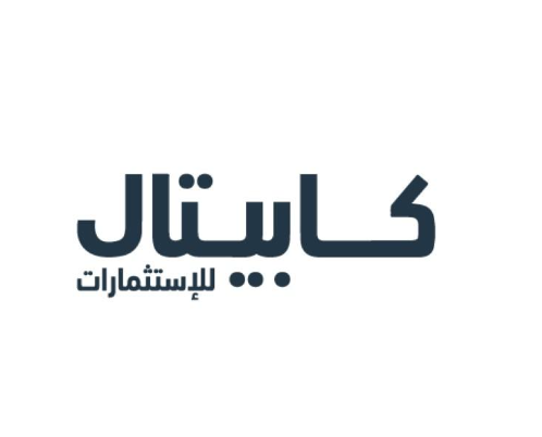 كابيتال للاستثمارات تنظم ورشة عمل للتعريف بتداول الفوركس على منصة الميتاتريدر4