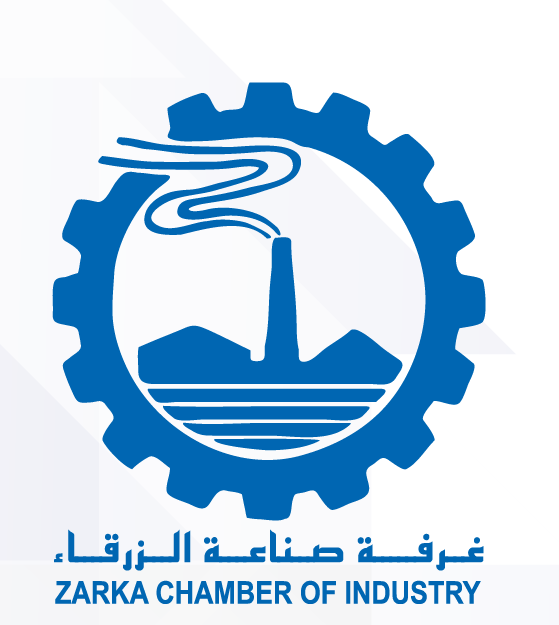 ارتفاع صادرات صناعة الزرقاء 36 خلال نيسان الماضي