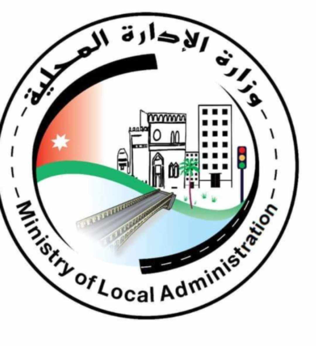 العويدات يرفع استقالته إلى وزير الإدارة المحليّة...وثيقة