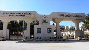 الأردن يدين احتلال إسرائيل للجانب الفلسطيني من معبر رفح