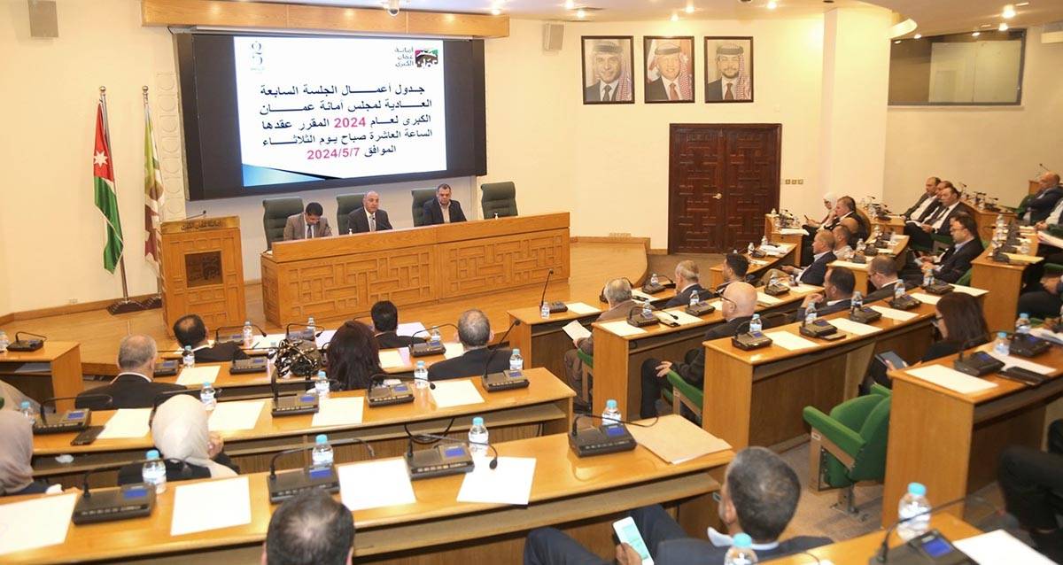 مجلس الأمانة يصادق على عدد من الاتفاقيات