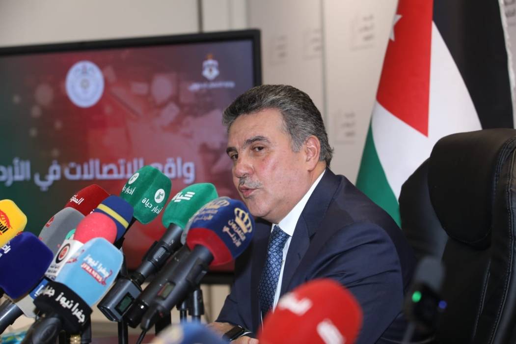 السرحان: هيئة تنظيم الاتصالات رافد مهم لخزينة الدولة