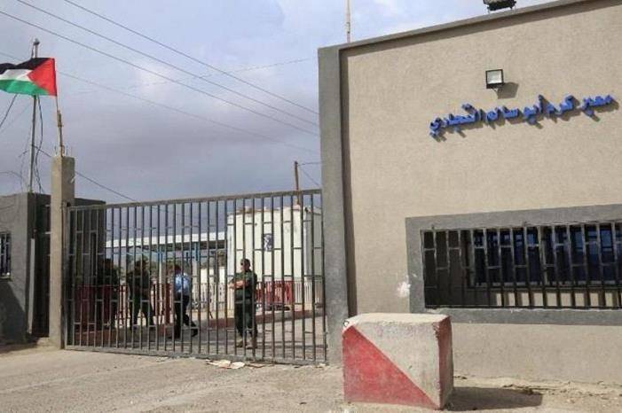 الأمم المتحدة: المساعدات محجوبة عن غزة مع إغلاق المعبرين الرئيسيين