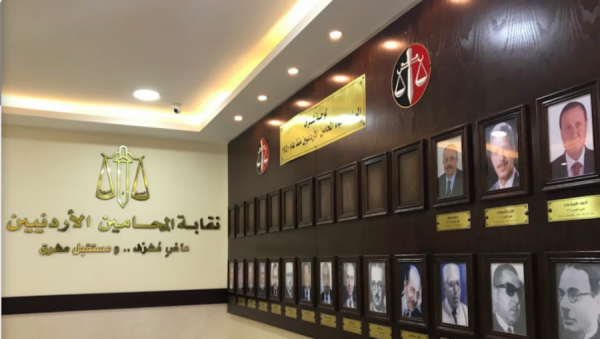 مقترح باعتماد جولة واحدة لحسم انتخابات نقيب المحامين