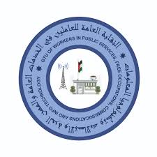 أبو مرجوب: حقوق العاملين في المنصات الرقمية غائبة