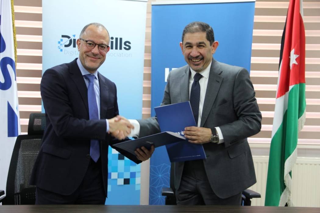 معهد الدراسات المصرفية وجمعية المهارات الرقمية يوقعان مذكرة تفاهم