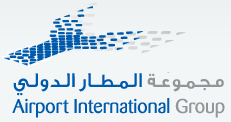 استكمال تمرين الطوارئ الوهمي في مطار الملكة علياء