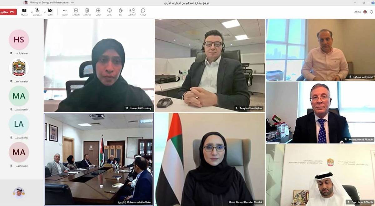 مذكرة تفاهم بين الأردن والإمارات للاعتراف المتبادل بالشهادات البحرية