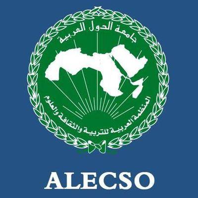 ورشة عن تحسين ترتيب الجامعات العربية في التصنيفات العالمية