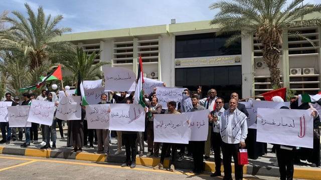 جامعات ليبيا تنضم إلى الحراك الطلابي لوقف حرب غزة