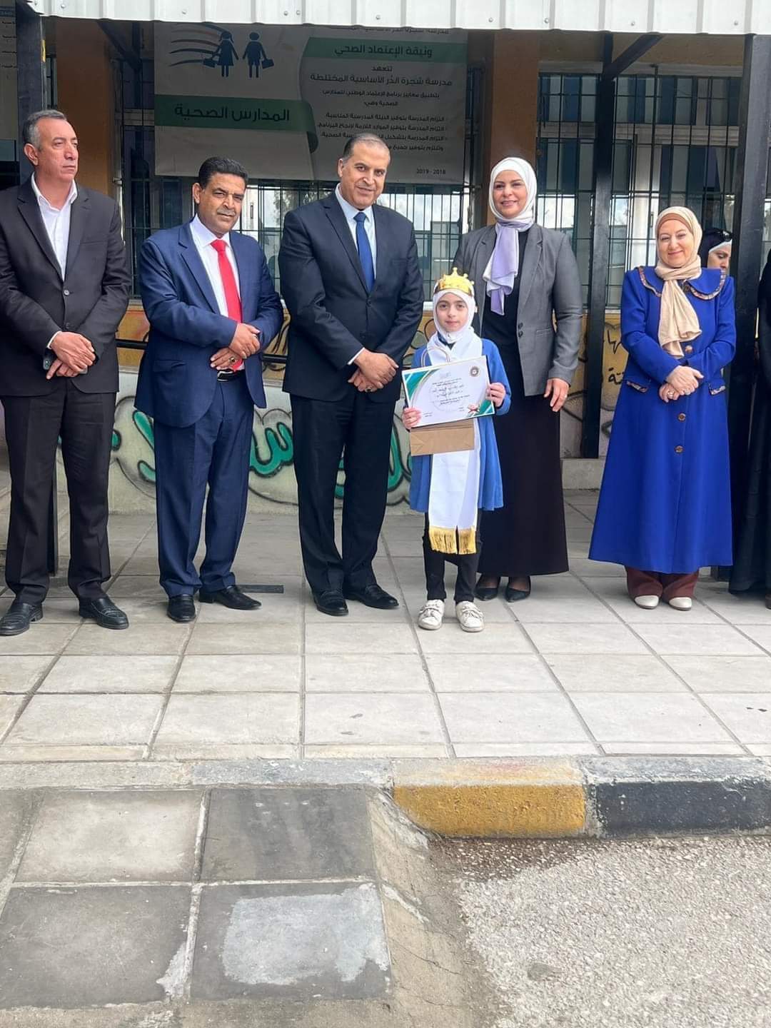 الشوابكة يكرم طلبة مبادرة ( الحافظ الصغير ) لمدرسة شجرة الدر الأساسية المختلطة. ..صور