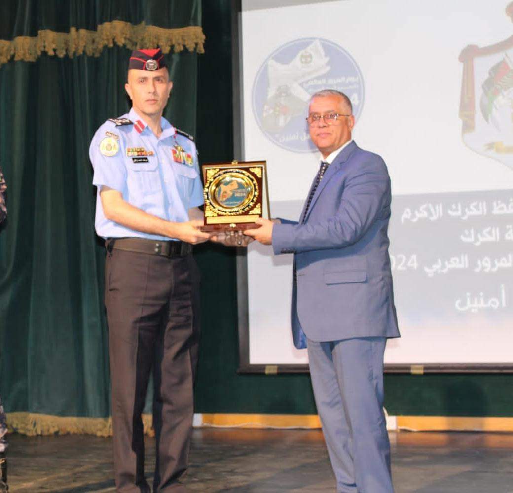 احتفال محافظة الكرك بيوم المرور العالمي واسبوع المرور العربي...صور
