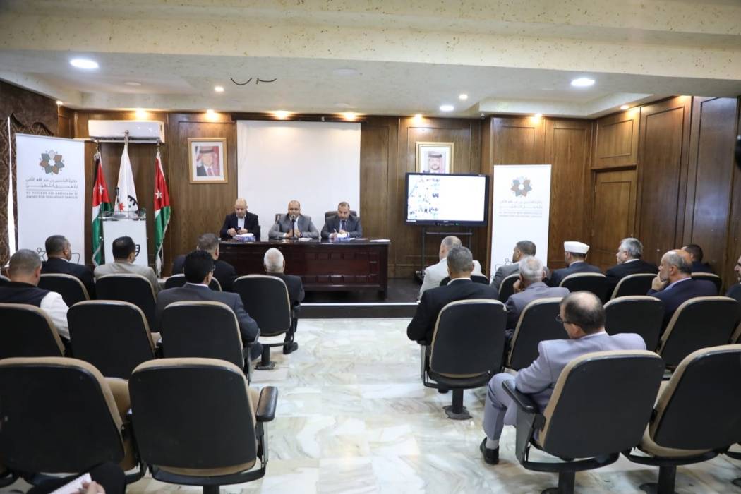 جلسة تعريفية بجائزة الحسين للعمل التطوعي