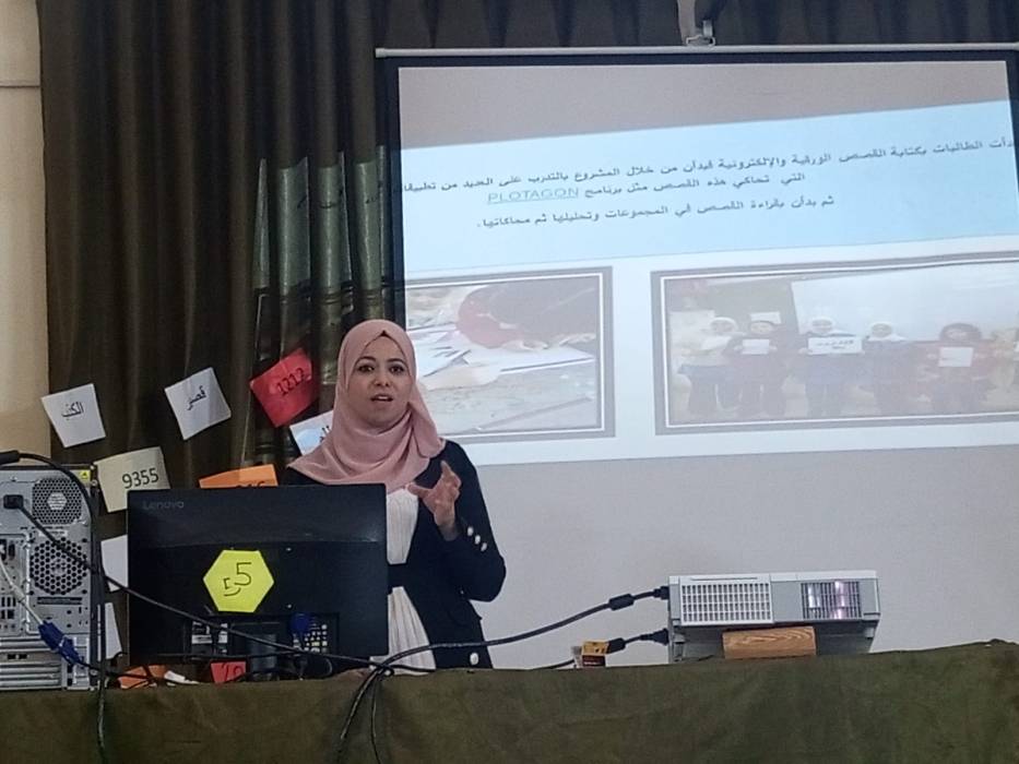 افتتاح الملتقى التربوي للتدخلات العلاجية في إربد