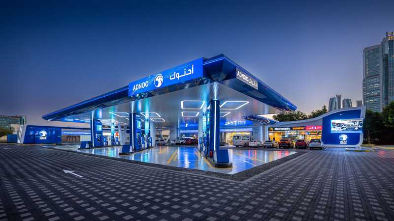 248 مليون دولار أرباح أدنوك للتوزيع بالربع الأول 2024