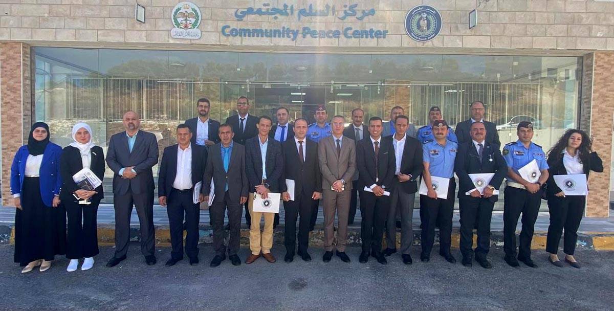 الأمن العام تختتم دورة الأمن والسلم المجتمعي