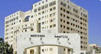 وزير الصحة يفتتح مركزي نزال وخشافية الدبايبة الأوليين في العاصمة