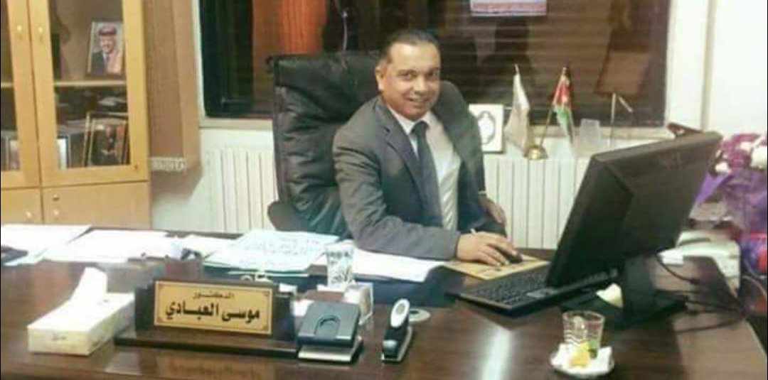 الدكتور موسى عبدالحافظ المهيرات في ذمة الله