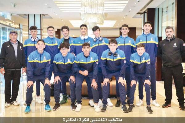 منتخب الناشئين للكرة الطائرة يفوز على نظيره العماني
