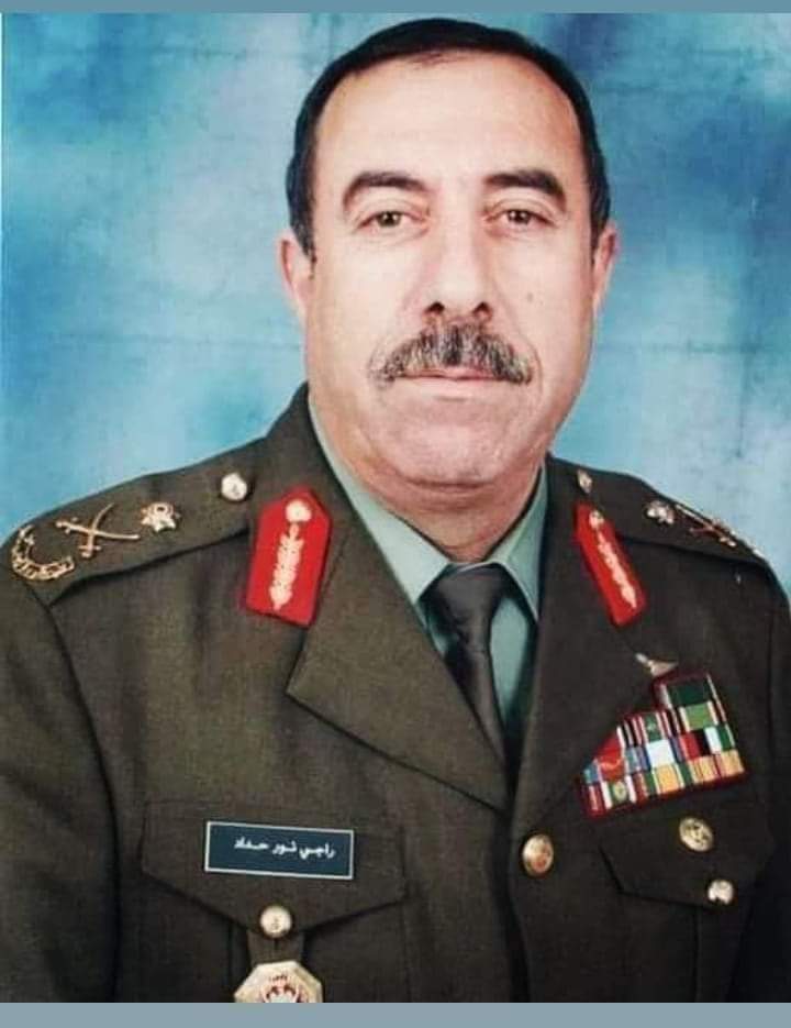 وفاة اللواء راجي نور حداد