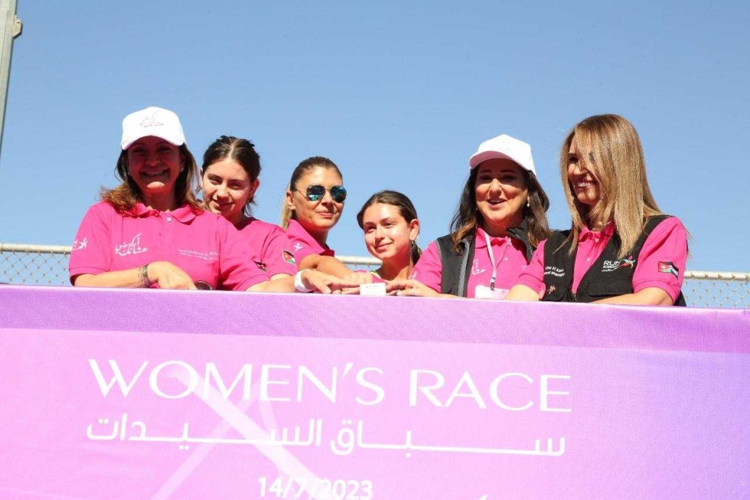 انطلاق النسخة الثالثة من سباق الماراثون للسيدات في 7 الشهر المقبل