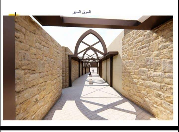 85  نسبة الانجاز في عطاء تصميم السوق العتيق بجرش