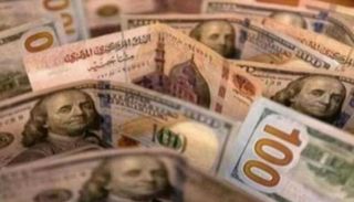 سعر الدولار اليوم في مصر الإثنين 13 مايو 2024
