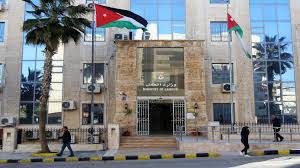 وزيرة العمل تصدر قرارا بخصوص وسائل الإسعاف الطبي للعاملين في القطاع الخاص