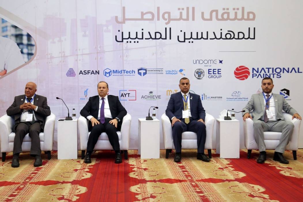 مندوب وزير الأشغال العامة يرعى فعاليات ملتقى التواصل للمهندسين المدنيين