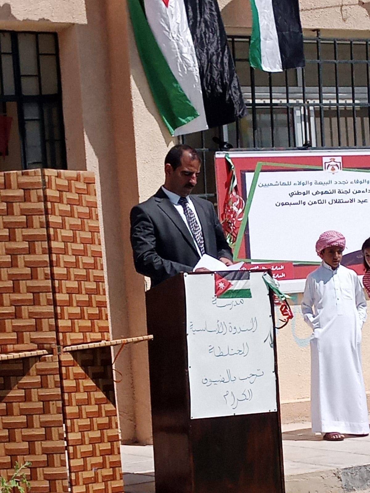 السكارنة يرعى تخرج طلاب التدريب العسكري والتربية الوطنية...صور