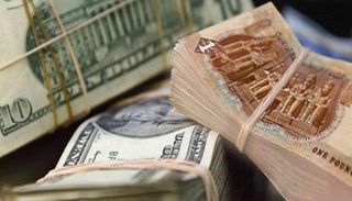 سعر الدولار اليوم في مصر الثلاثاء 14 مايو 2024