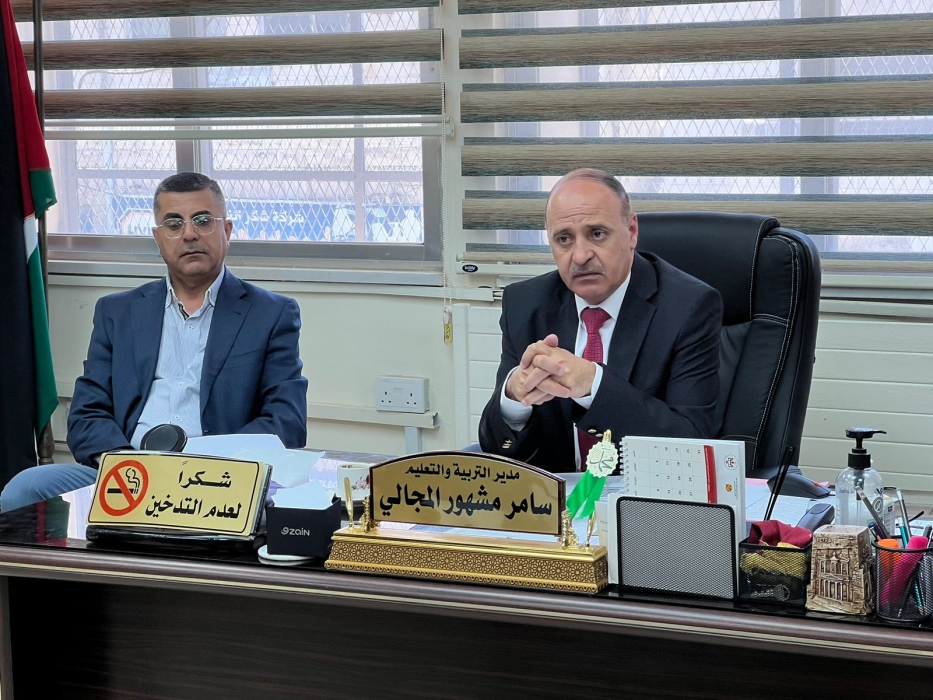 المجالي يجتمع بالمنسقين الاداريين المشاركين في الثانوية العامة 2024