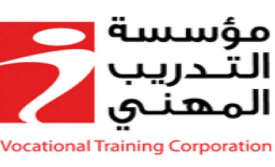 وفد دولي يطلع على تجربة الأردن في التدريب المهني والتقني