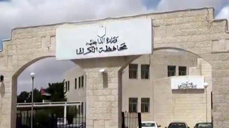 محافظ الكرك يتفقد بلدية مؤتة والمزار الجنوبي