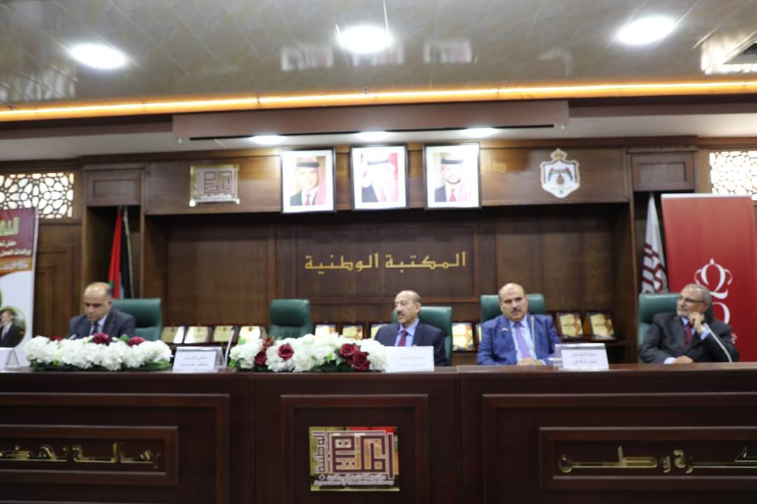 حفل تكريم رواد ورائدات العمل التطوعي والخيري( النشامى) في المكتبة الوطنية ...صور