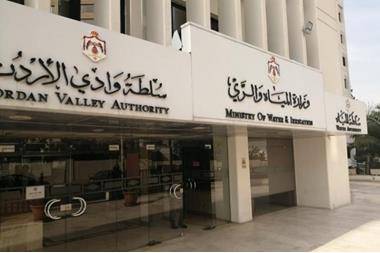 المياه تطلق حملة توعوية