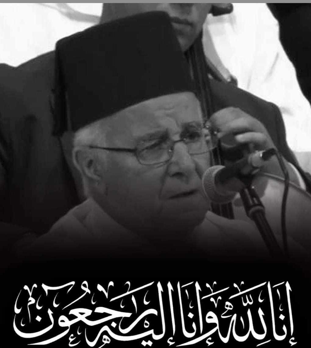 وفاة الفنان المغربي  أحمد بيرو أحد رواد الطرب الغرناطي