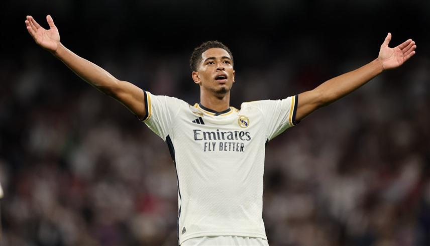 بيلينغهام أغلى لاعب في العالم