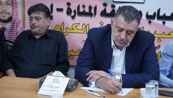 حزب إرادة يحاور الشباب في هيئة شباب المنارة في اربد
