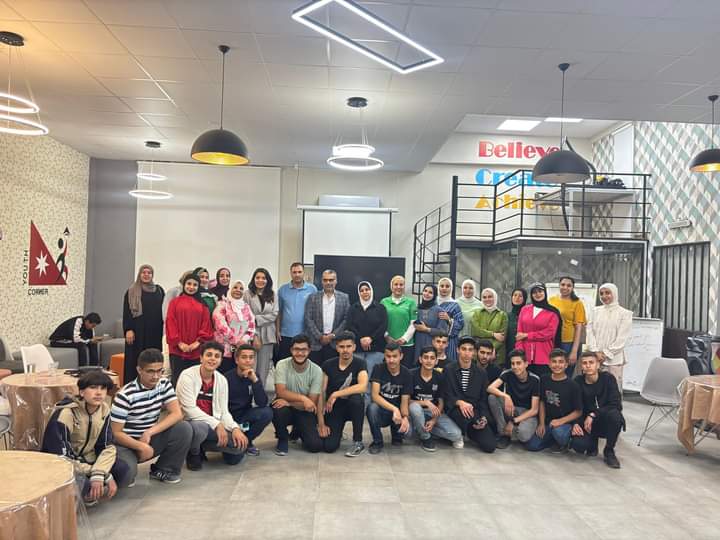 إختتام معسكر تمكين المرأة لطلبة الجامعات الأردنية وأعضاء المراكز الشبابية لإقليم الشمال