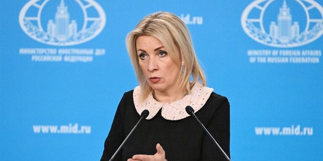 زاخاروفا: مفاوضات حل الأزمة الأوكرانية يجب أن تقوم على الوعي بالواقع