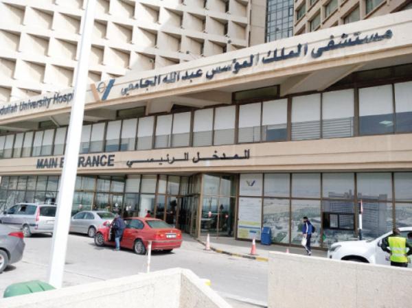 مستشفى الملك المؤسس يُجري 15 ألف عملية جراحية سنوياً