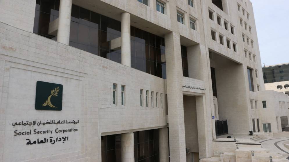 الضمان الاجتماعي: لا وجود لما يسمى بيع الراتب التقاعدي ونقل الاشتراكات من مؤمن عليه لآخر