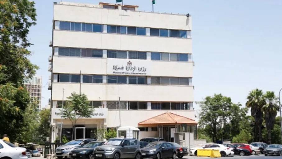 مسودة جديدة توسع من صلاحيات الموظف المالي في البلديات