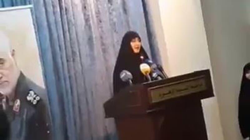 ابنة قاسم سليماني تضع خاتمه مع جثة عبد اللهيان..ما السبب؟