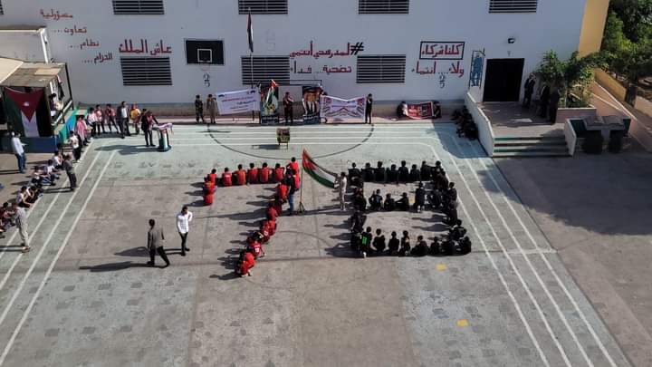مدير الشؤون التعليمية بلواء الكورة يرعى احتفال مدرسة دير أبي سعيد الأساسية للبنين بعيد الاستقلال