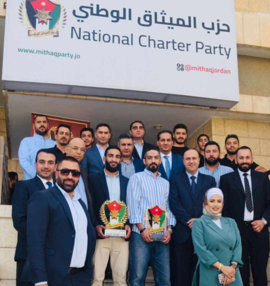 الميثاق الوطني يكرم البطل الاردني عبدالرحمن الحياصات