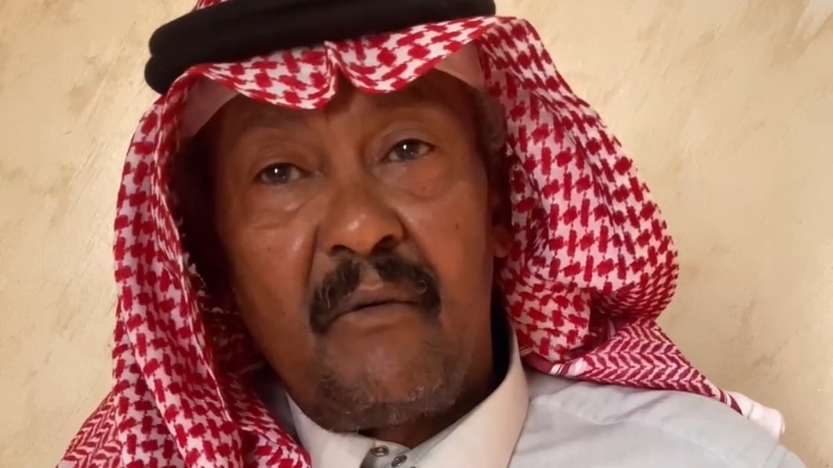 السعودية ...عودة المفقود الكعبي لذويه بجازان بعد 33 عامًا من اختفائه